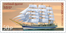 2022 3169 Russia Training Sailing Vessel "Mir" MNH - Unused Stamps