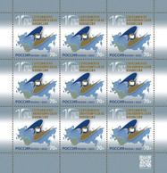 2022 Russia Eurasian Economic Commission MNH - Unused Stamps