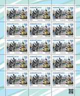 2022 Russia The 300th Anniversary Of The City Of Nizhny Tagil MNH - Unused Stamps