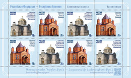 2022 Russia Churches - Joint Issue With Armenia MNH - Unused Stamps