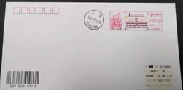 China Covers,The 70th Anniversary Of The Establishment Of East China University Of Political Science And Law (Shanghai) - Brieven En Documenten