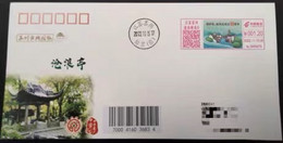 China Covers,The Tenth Anniversary Of The Establishment Of Gusu District (Suzhou), The First Day Of Color Postage Stamp, - Briefe U. Dokumente