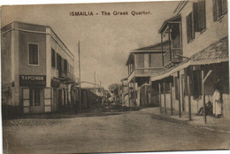 PC EGYPT, ISMAILIA, THE GREEK QUARTER, Vintage Postcard (b36782) - Ismaïlia