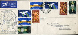 RSA - Republik Südafrika - FDC Addressed Or Special Cover Or Card - Mi# 348-55 - Development, Mining, Agriculture - Lettres & Documents