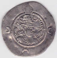 SASSANIAN, Khusraw I, Drachm Year 36 - Orientales