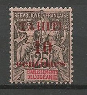 TAHITI N° 31 NEUF *  CHARNIERE  / MH - Nuovi