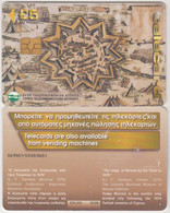 CYPRUS - The Siege Of Nicosia By The Turks In 1570 , 05/98, £5, Used - Zypern