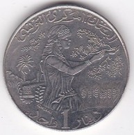 Tunisie 1 Dinar 1997 FAO . Armoiries, En Cupro Nickel, KM# 347 - Tunisie