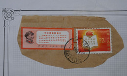 C CHINA  RARE STAMPS ON LETTER FRAGMENTS LUXE ++1968 PEKIN BEJIN TO FRANCE + MAO POEMS + PLEASANT  READABLE OBLITERATION - Briefe U. Dokumente