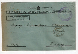 1940. KINGDOM OF YUGOSLAVIA,MACEDONIA,SKOPJE,OFFICIAL COVER,NO STAMP,VARDAR FINANCIAL OFFICE - Dienstmarken
