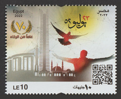 Egypt - 2022 - ( 70th Anniv. Of 23th July Revolution ) - MNH** - Ongebruikt