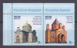 2022 Russia 3170-3171Paar Churches - Joint Issue Of Russia And Armenia 12,50 € - Unused Stamps