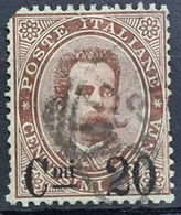 ITALY / ITALIA 1890/91 - Canceled - Sc# 65 - Tooth Missing On Upper Left Corner - Gebraucht