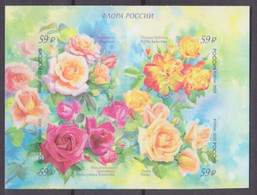 2022 Russia 3098-3101V Flowers - Rose 21,50 € - Unused Stamps