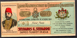 1216.SAMOS,S.K.STEFANOU, VERY NICE CHROMOLITHO LABEL.VERY LIGHT VERTICAL CREASE IN THE MIDDLE - Advertising Items