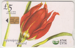 CYPRUS - Tulipa Oculus - Solis, Wild Flowers Of Cyprus, GEM5 (Black) , Tirage 20.000, 01/06, £5, Used - Zypern