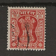 INDE: Obl., SERVICE N° YT 35E, TB - Official Stamps