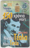 CYPRUS - 150 Years Since The Birth Of Tesla ,0906CY, 08/06, Tirage 20.000, Used - Zypern