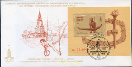 234408 MNH UNION SOVIETICA 1979 22 JUEGOS OLIMPICOS VERANO MOSCU 1980 - Sammlungen
