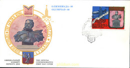 245037 MNH UNION SOVIETICA 1977 22 JUEGOS OLIMPICOS VERANO MOSCU 1980 - Sammlungen