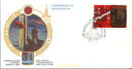 245039 MNH UNION SOVIETICA 1977 22 JUEGOS OLIMPICOS VERANO MOSCU 1980 - Colecciones