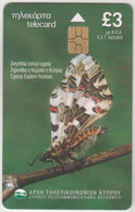 CYPRUS - Butterfly Zerynthia Cerisyi Cypria ,0801CY, 09/01, Tirage 155.000, Used - Zypern