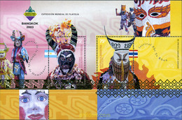 282043 MNH ARGENTINA 2003 EXPOSICION FILATELICA INTERNACIONAL - BANGKOK 2003 - Used Stamps