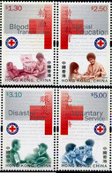 140199 MNH HONG KONG 2000 CRUZ ROJA DE HONG KONG - Lots & Serien