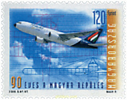 66470 MNH HUNGRIA 2000 PERSONAJES DE LEYENDA - Used Stamps