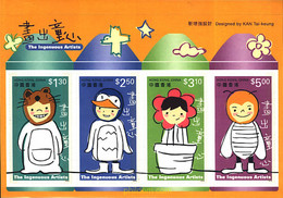 99743 MNH HONG KONG 2001 LOS ARTISTAS INGENIOSOS - Collections, Lots & Séries