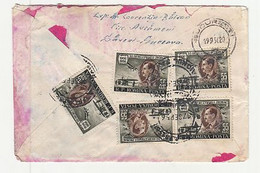 TRAIAN VUIA, PLANES, STAMPS ON REGISTERED COVER, 1956, ROMANIA - Lettres & Documents