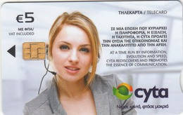 CYPRUS - CYTA In To The New Age ,0510CY, 11/10, Tirage 50.000, Used - Zypern