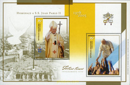 183443 MNH ARGENTINA 2005 EN MEMORIA DEL PAPA JUAN-PABLO II - Oblitérés