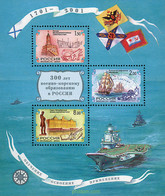 86315 MNH RUSIA 2001 300 ANIVERSARIO DE ACADEMIA NAVAL RUSA - Gebraucht