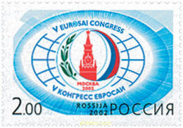 99200 MNH RUSIA 2002 5 CONGRESO DE LA EUROSAI - Used Stamps