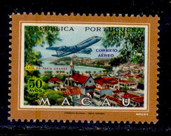 ! ! Macau - 1960 Air Mail 50a - Af. CA 16 - MNH - Corréo Aéreo
