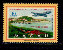 ! ! Macau - 1960 Air Mail 10Pt - Af. CA 20 - MNH - Airmail