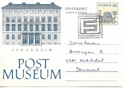 Sweden - Post Museum, Stockholm. Stamp Day 1973. # 03539 - Altri & Non Classificati