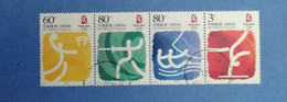 CHINE CHINA Série JO Pékin 2008 Oblitérés - Used Stamps
