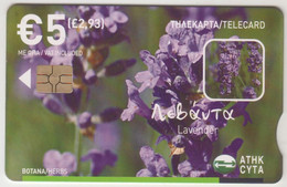 CYPRUS - Herbs Lavender ,0608CY 06/08, Tirage 50.000, Used - Zypern