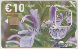 CYPRUS - Herbs Rosmarinus ,0808CY 06/08, Tirage 50.000, Used - Zypern