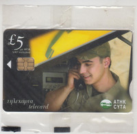 CYPRUS - Camouflage 4 ,0504PT, 07/04, Tirage 12.000, Mint - Zypern