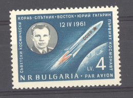Bulgarie   -  Avion  :  Yv  80  **  Espace - Airmail