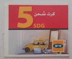 SUDAN - MTN 5 SDG Recharge Card [USED] - Soedan