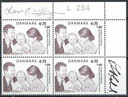 Lars Sjööblom. Denmark 2007.  Crown Prince Frederik-and-Crown Princess Mary-Fonds. Michel 1458 Plate Block MNH. Signed. - Blocchi & Foglietti