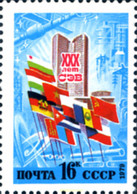 243986 MNH UNION SOVIETICA 1979 30 ANIVERSARIO DEL COMECON - Sammlungen