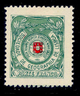 ! ! Portugal - 1932 Lisbon Geographic Society - Af. SGL 13 - MH - Unused Stamps