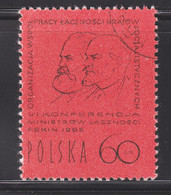 1965, Polen . Mi: PL 1596°/ Y&T: PL 1448°, Marx Und Lenin, Peking 1965 - Karl Marx