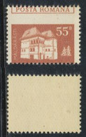 Romania 1973 Deffinitive Stamp Maldaresti Fortified House Error With Shifted Horizontal Perforation MNH - Errors, Freaks & Oddities (EFO)