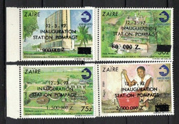 Zaire 1990, Overprint Surcharge REGIDESO: Inauguration Station Pompage, Inflation **, MNH, Margin - Ungebraucht